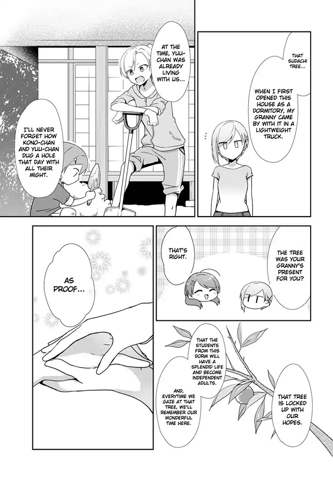 Tachibanakan Triangle - Chapter 26