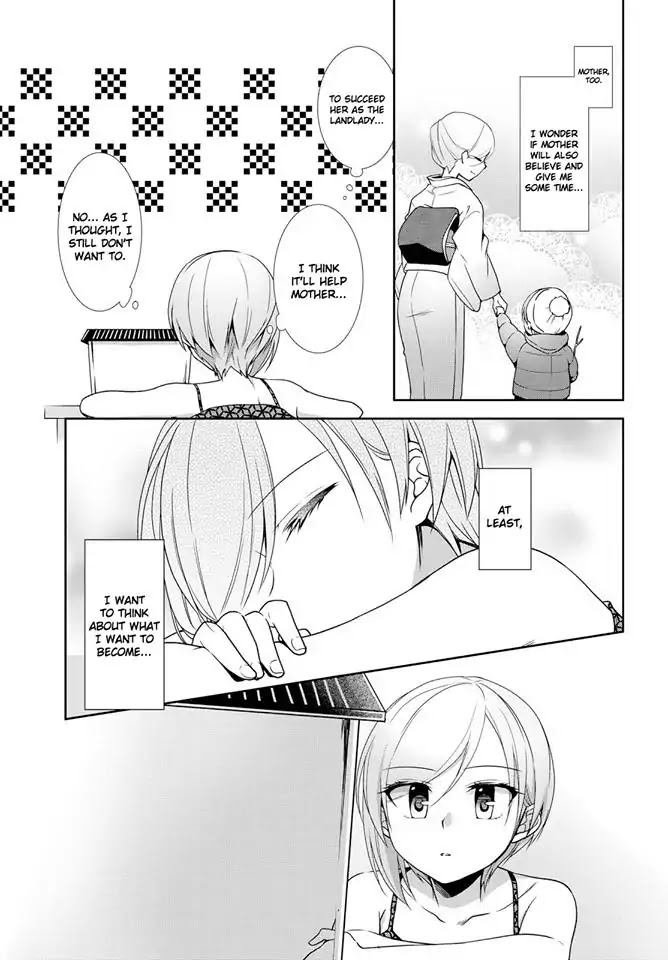 Tachibanakan Triangle - Chapter 26