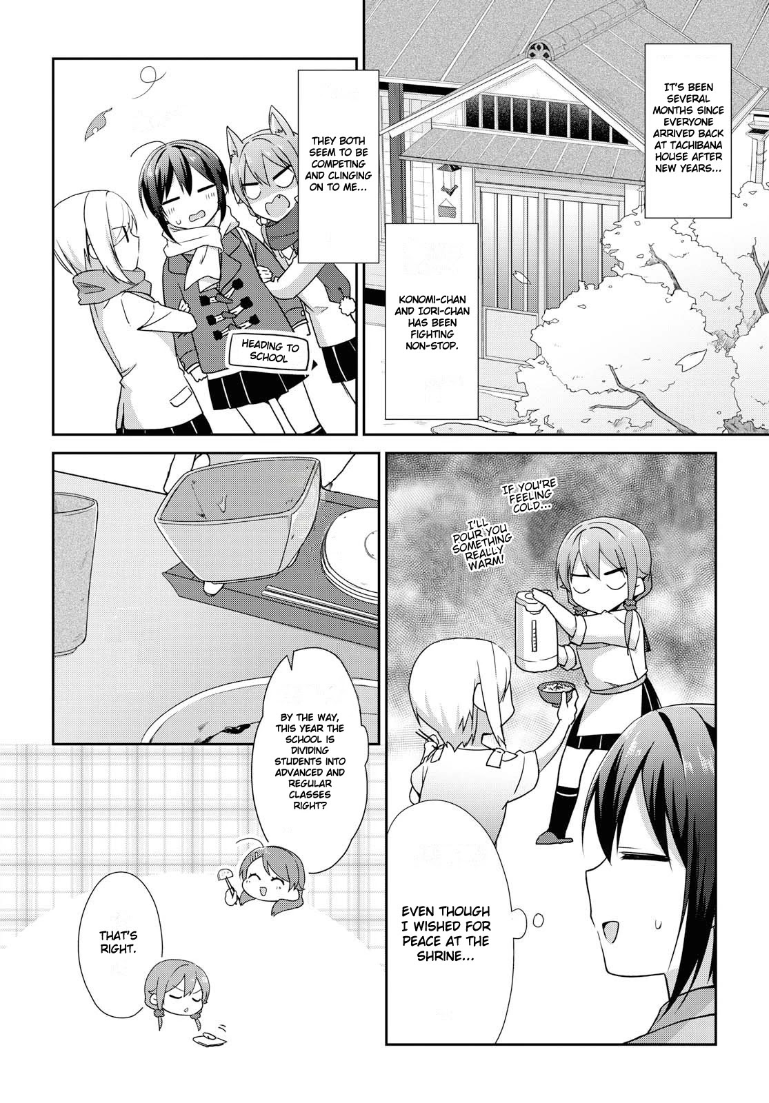 Tachibanakan Triangle - Chapter 34: A Difficult Decision For Takamura Iori