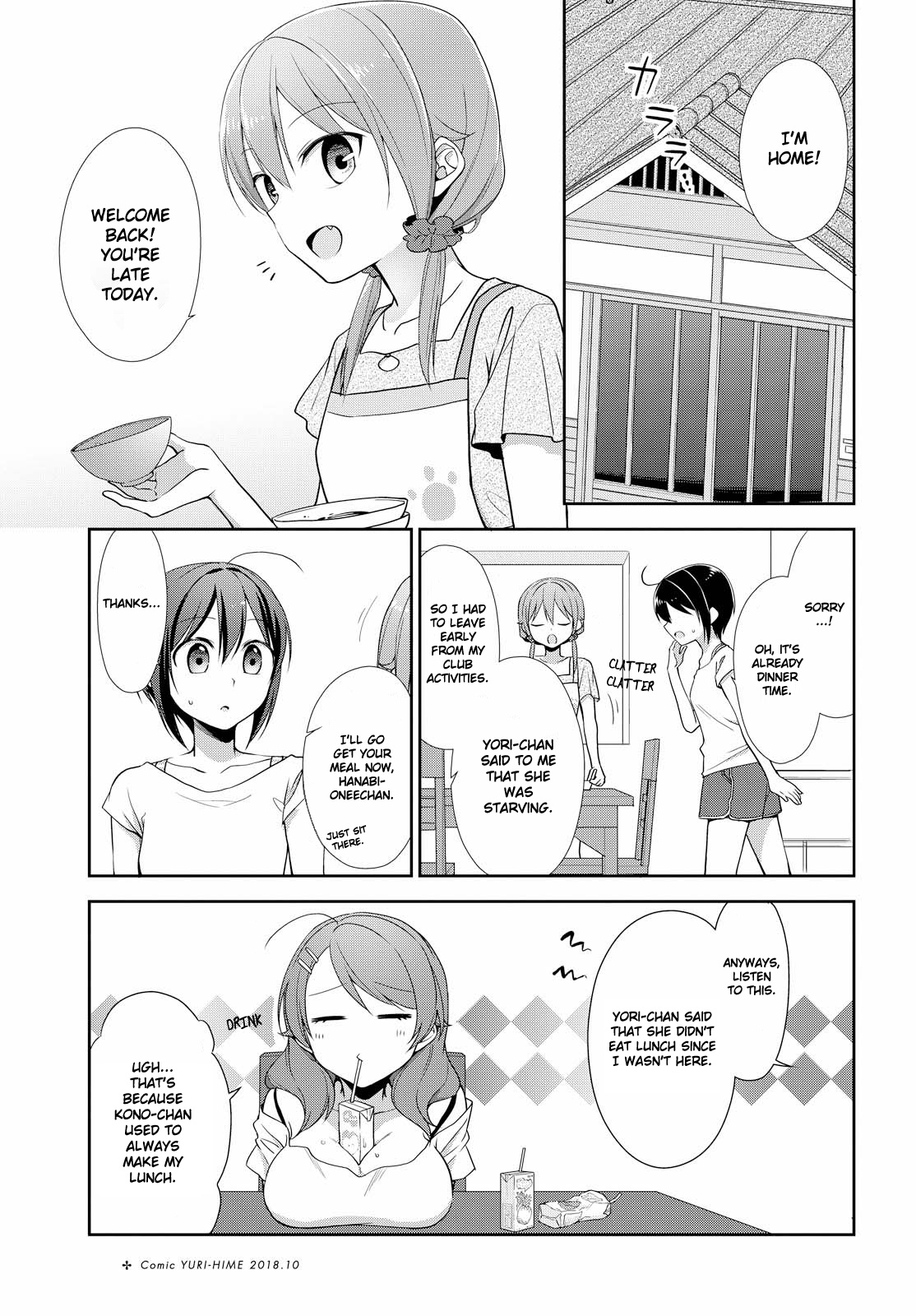 Tachibanakan Triangle - Chapter 29: The Girls Are Growing Up In A New Semester!!