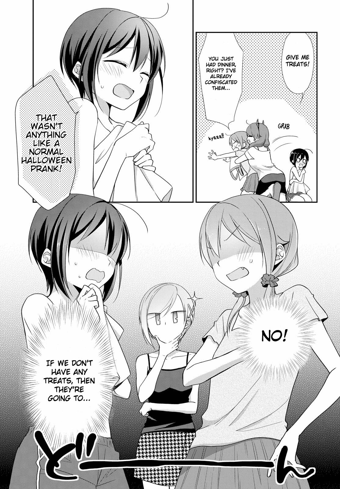 Tachibanakan Triangle - Chapter 29: The Girls Are Growing Up In A New Semester!!