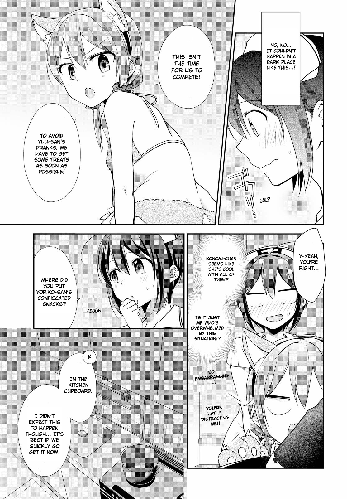 Tachibanakan Triangle - Chapter 29: The Girls Are Growing Up In A New Semester!!