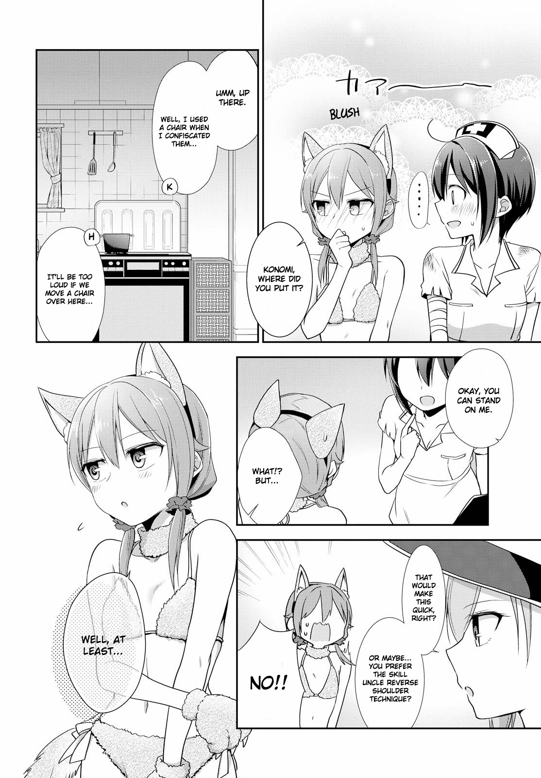 Tachibanakan Triangle - Chapter 29: The Girls Are Growing Up In A New Semester!!