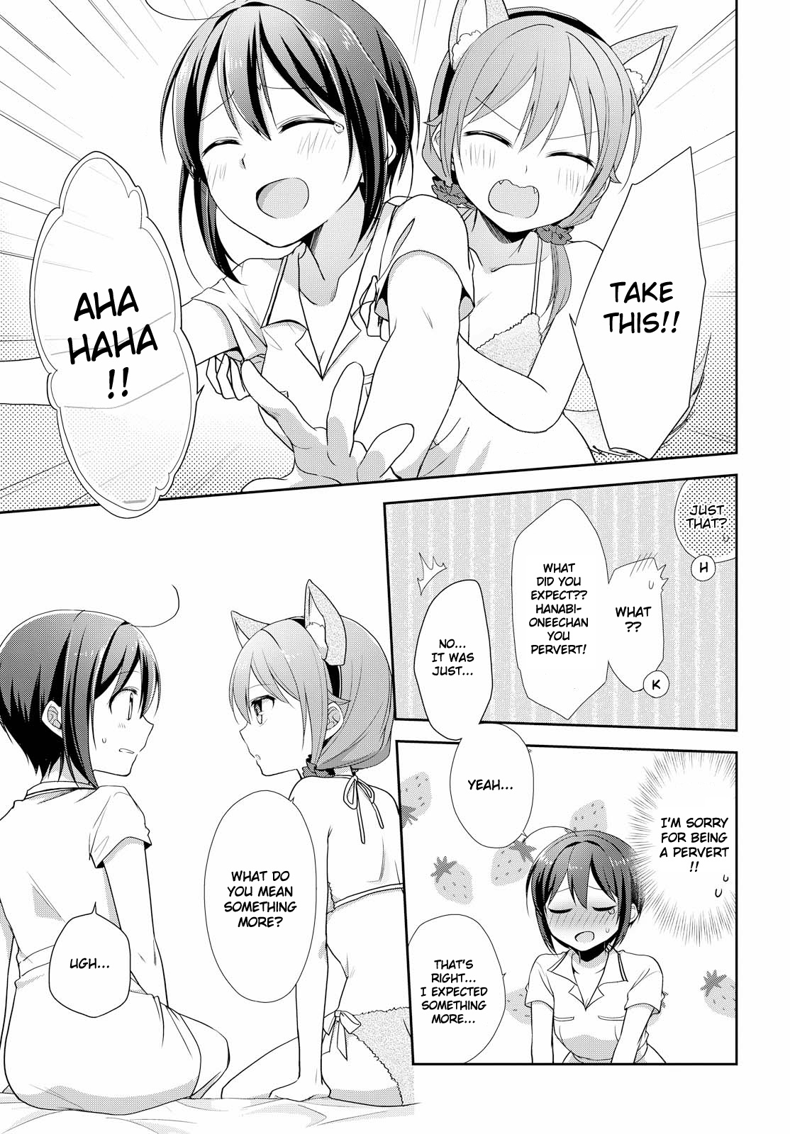 Tachibanakan Triangle - Chapter 29: The Girls Are Growing Up In A New Semester!!