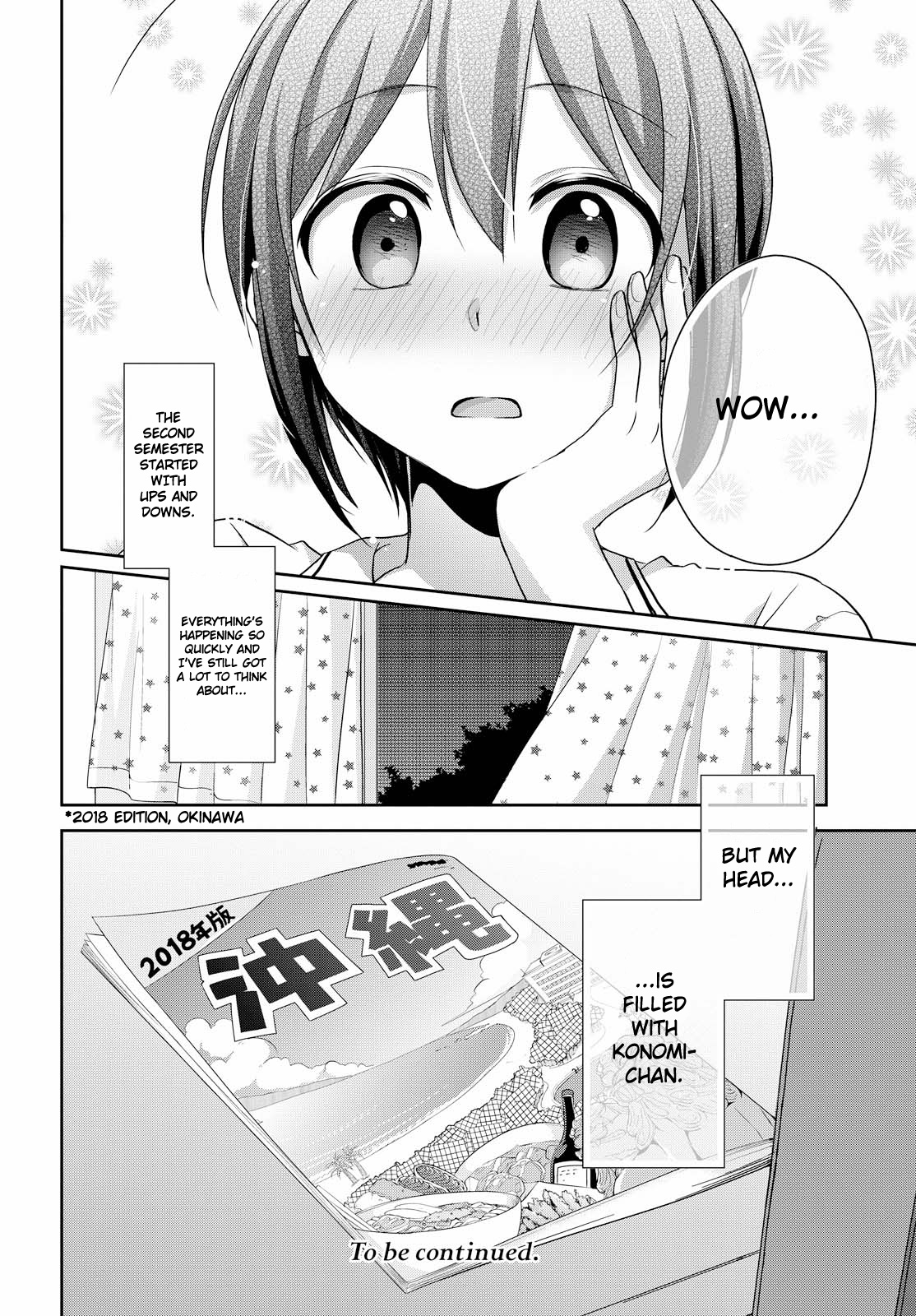 Tachibanakan Triangle - Chapter 29: The Girls Are Growing Up In A New Semester!!