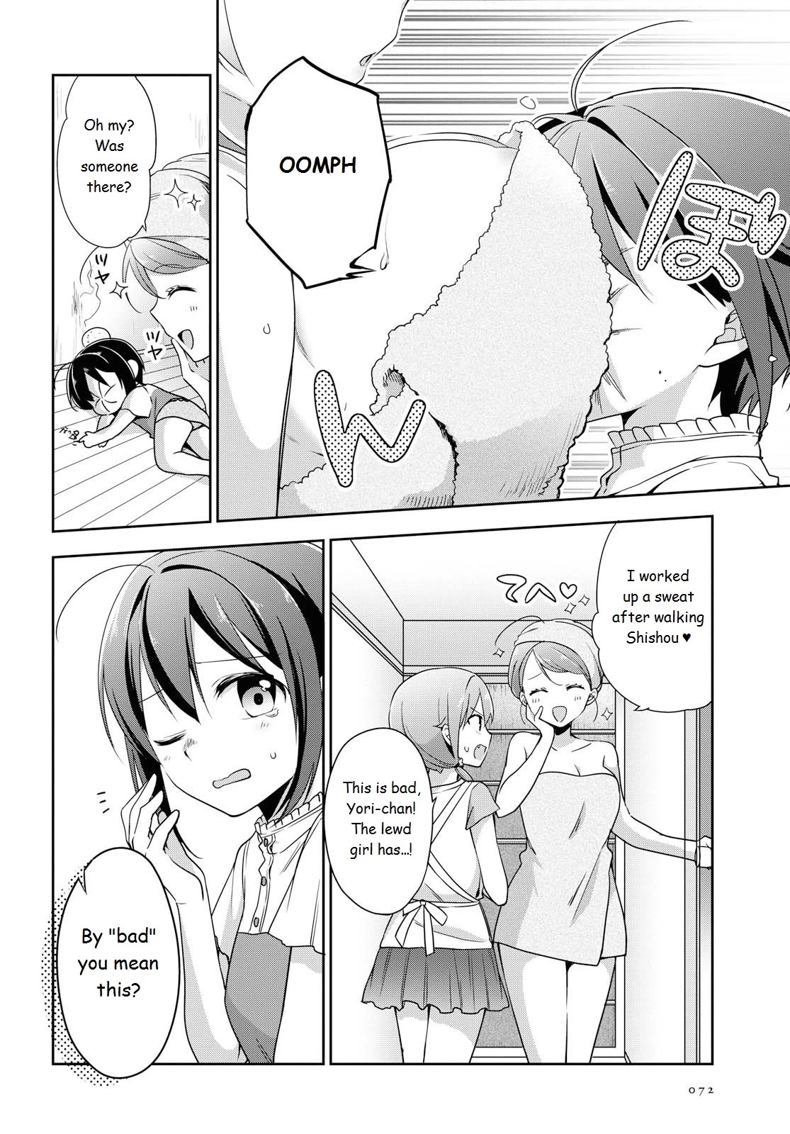 Tachibanakan Triangle - Chapter 36: "Next Door Neighbor"