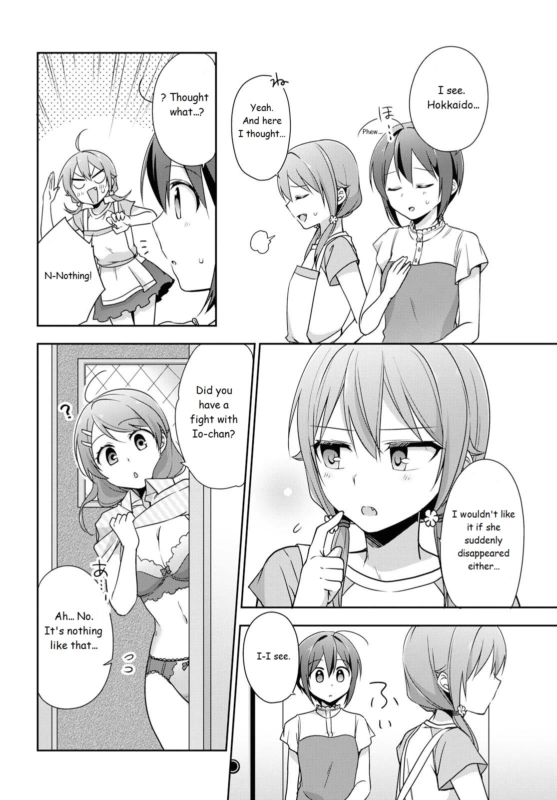 Tachibanakan Triangle - Chapter 36: "Next Door Neighbor"