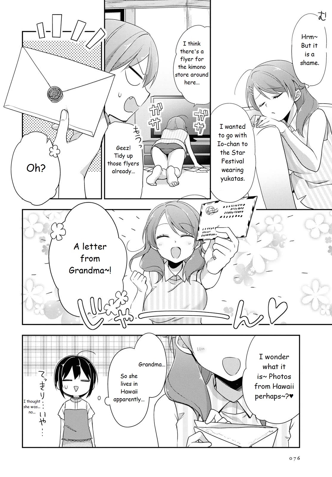 Tachibanakan Triangle - Chapter 36: "Next Door Neighbor"