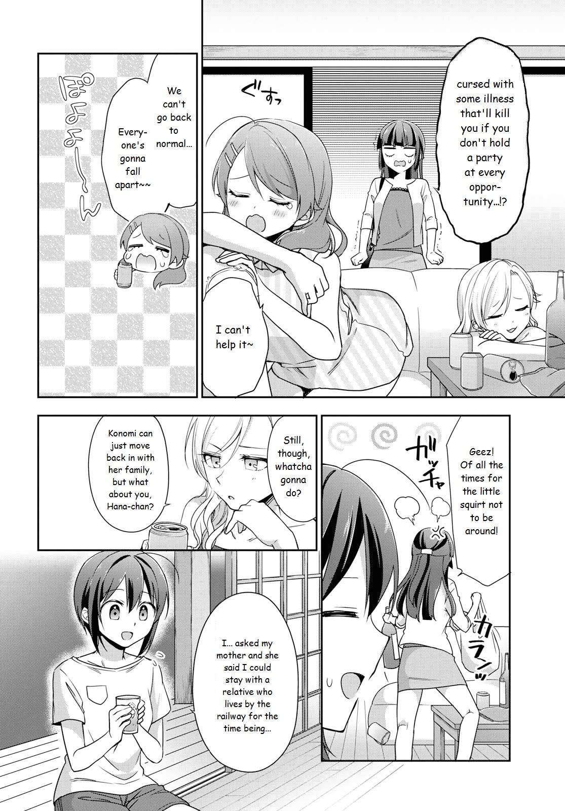 Tachibanakan Triangle - Chapter 36: "Next Door Neighbor"