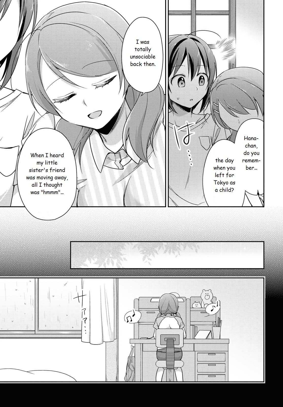 Tachibanakan Triangle - Chapter 36: "Next Door Neighbor"