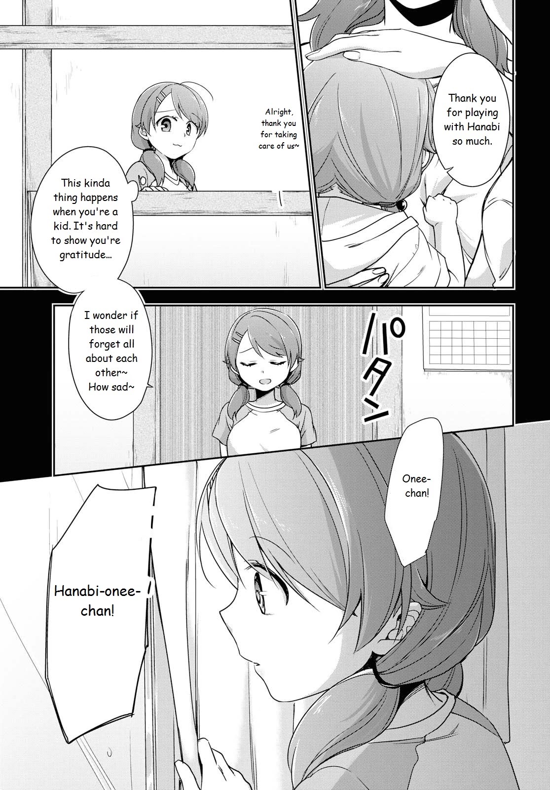 Tachibanakan Triangle - Chapter 36: "Next Door Neighbor"