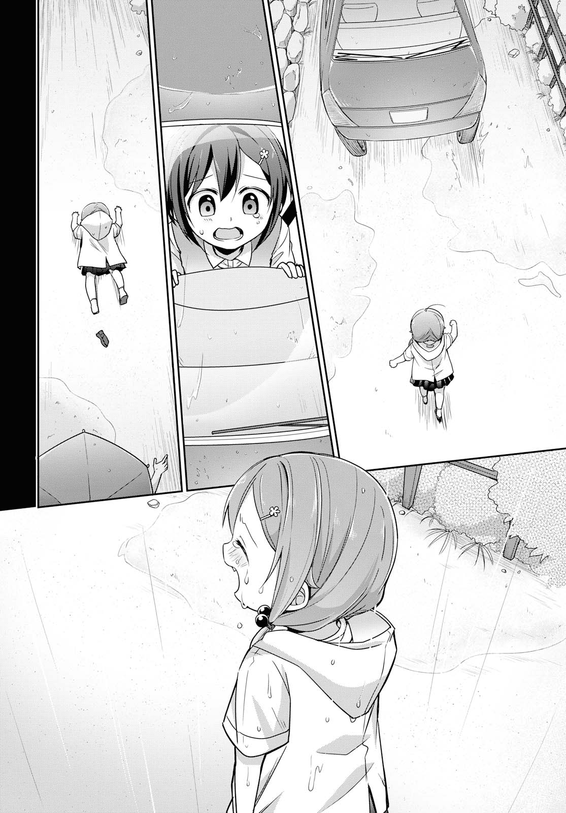 Tachibanakan Triangle - Chapter 36: "Next Door Neighbor"