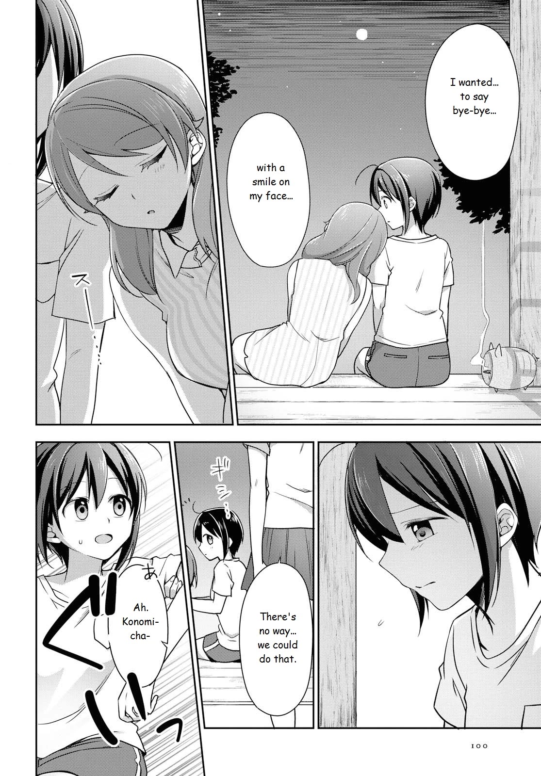 Tachibanakan Triangle - Chapter 36: "Next Door Neighbor"