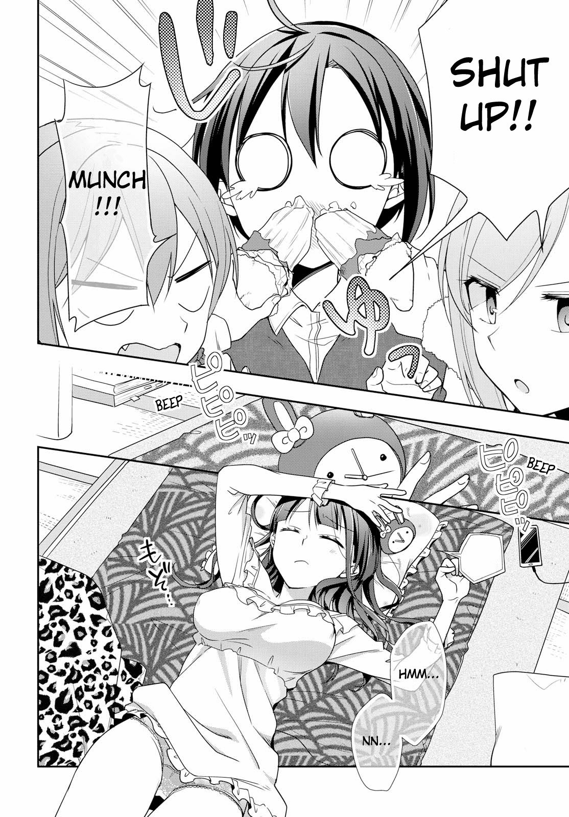 Tachibanakan Triangle - Chapter 32: The One Thinking About The Future And The One On Her Mind