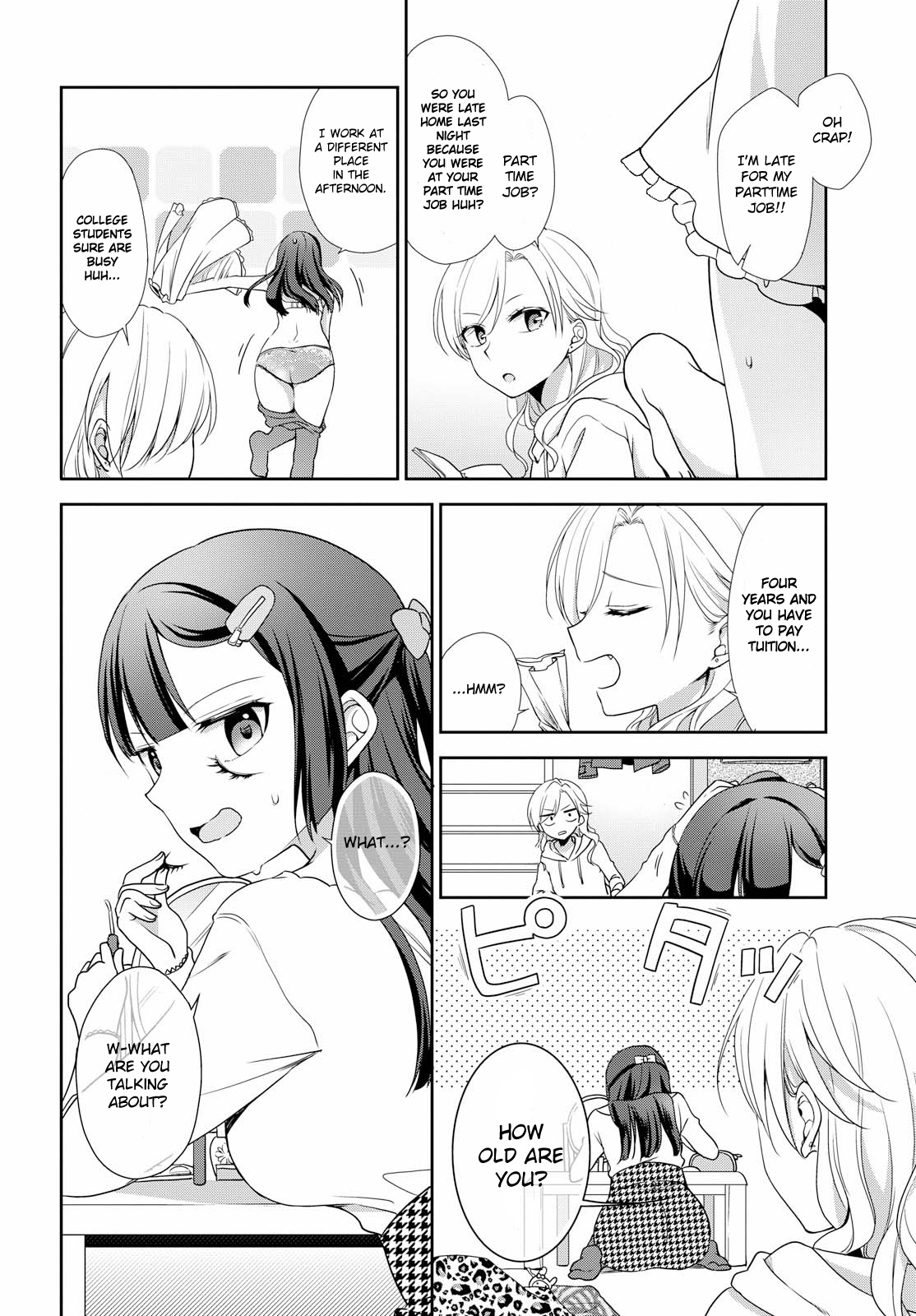 Tachibanakan Triangle - Chapter 32: The One Thinking About The Future And The One On Her Mind