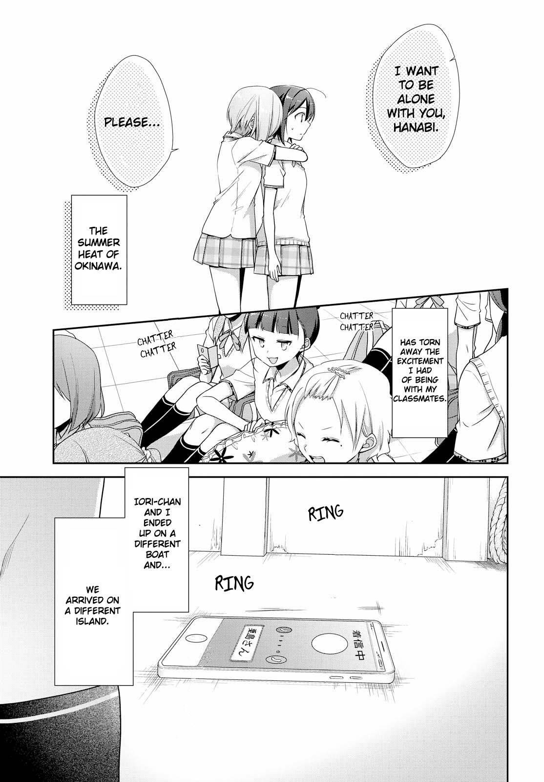 Tachibanakan Triangle - Chapter 31: The Heat Of This Trip Spells A Special Feeling (Part Two)