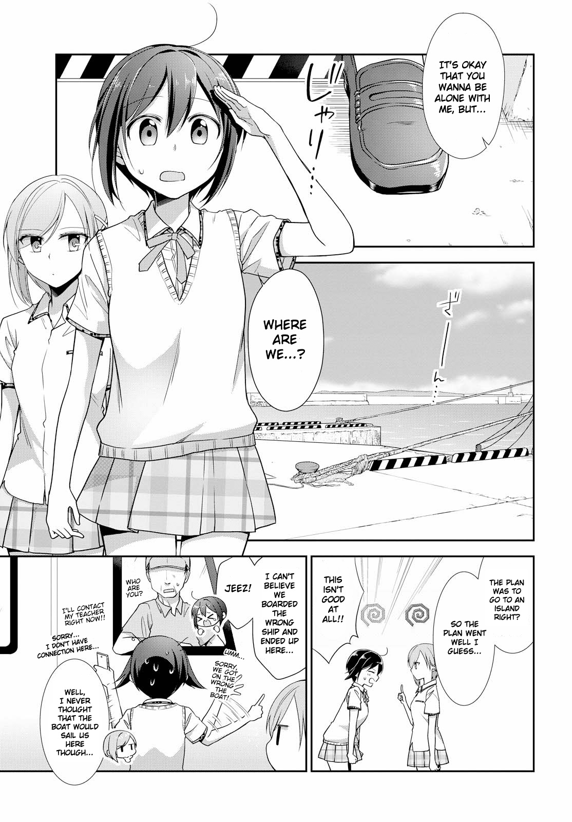 Tachibanakan Triangle - Chapter 31: The Heat Of This Trip Spells A Special Feeling (Part Two)