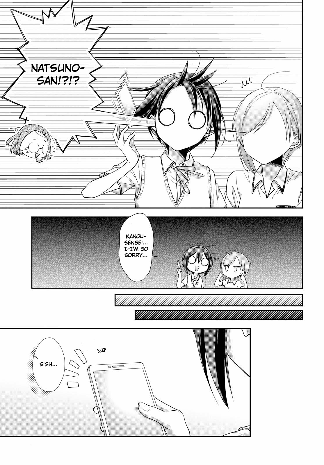 Tachibanakan Triangle - Chapter 31: The Heat Of This Trip Spells A Special Feeling (Part Two)