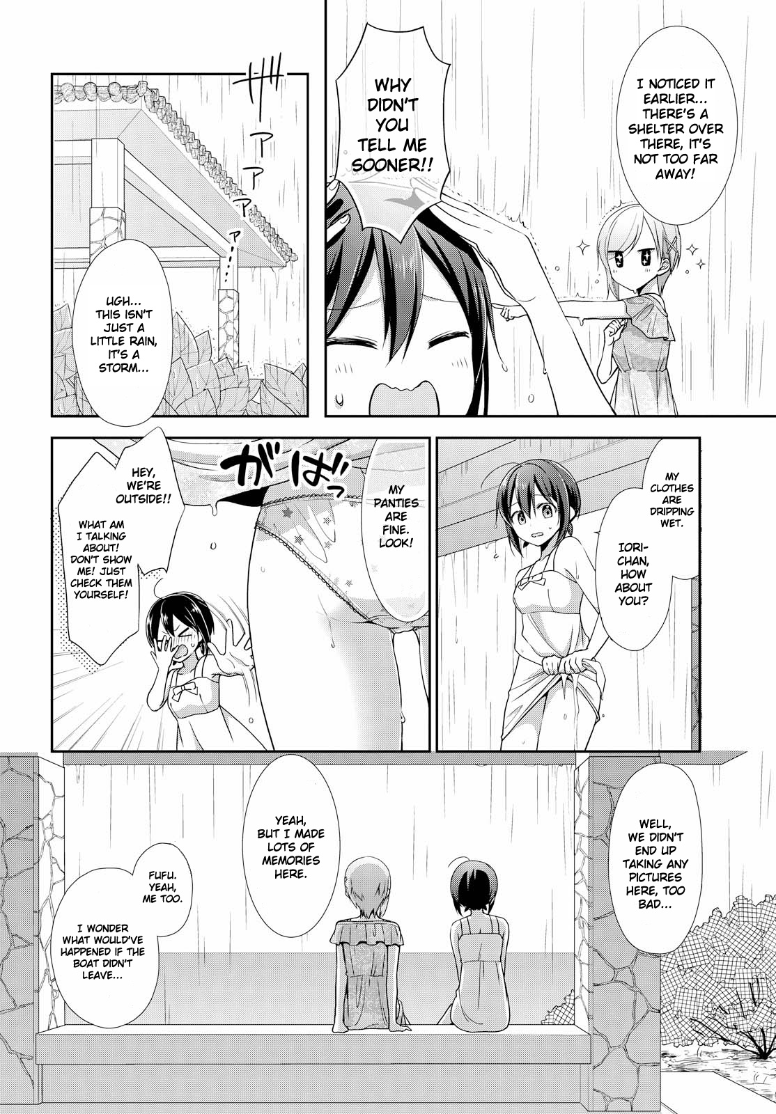 Tachibanakan Triangle - Chapter 31: The Heat Of This Trip Spells A Special Feeling (Part Two)