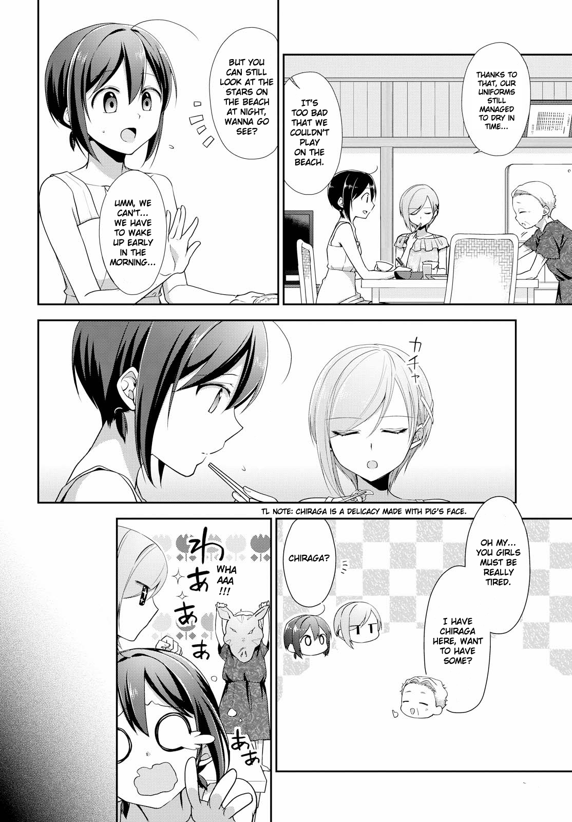 Tachibanakan Triangle - Chapter 31: The Heat Of This Trip Spells A Special Feeling (Part Two)