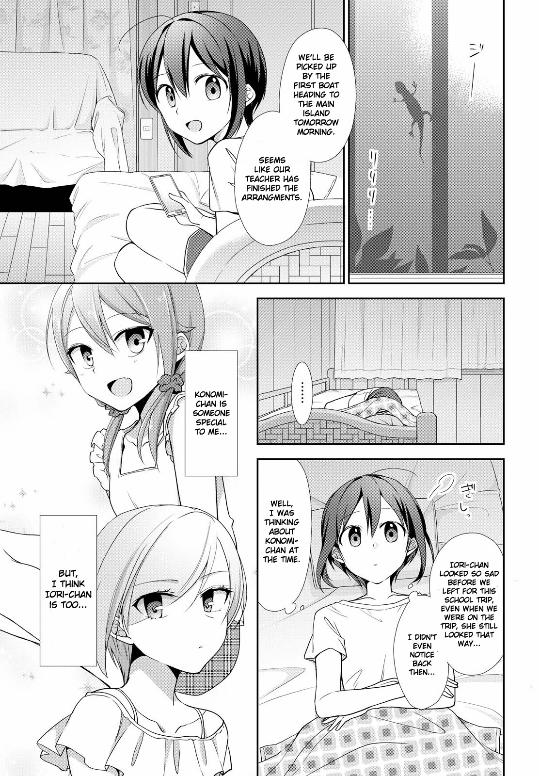 Tachibanakan Triangle - Chapter 31: The Heat Of This Trip Spells A Special Feeling (Part Two)