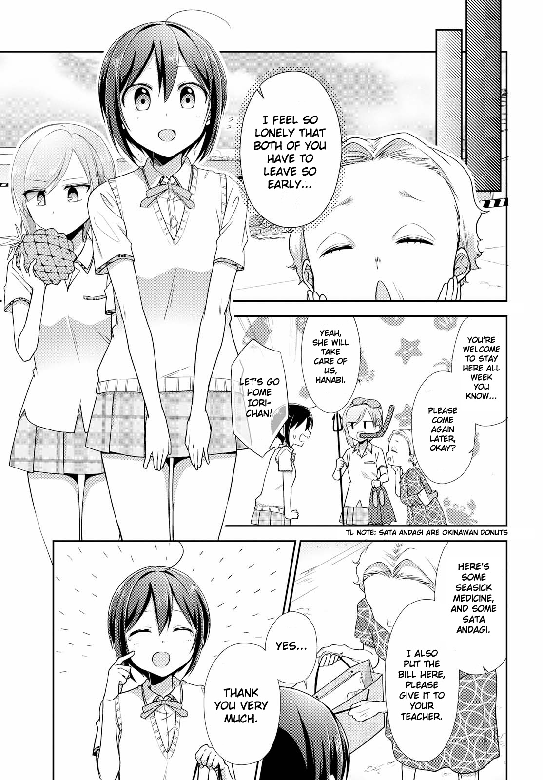 Tachibanakan Triangle - Chapter 31: The Heat Of This Trip Spells A Special Feeling (Part Two)