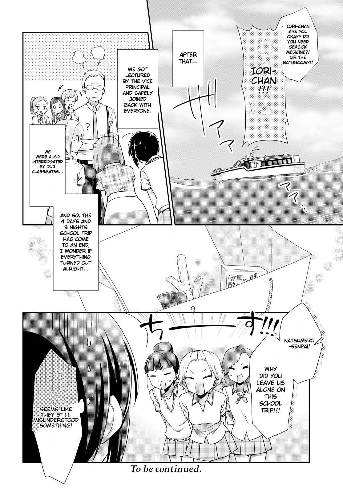 Tachibanakan Triangle - Chapter 31: The Heat Of This Trip Spells A Special Feeling (Part Two)