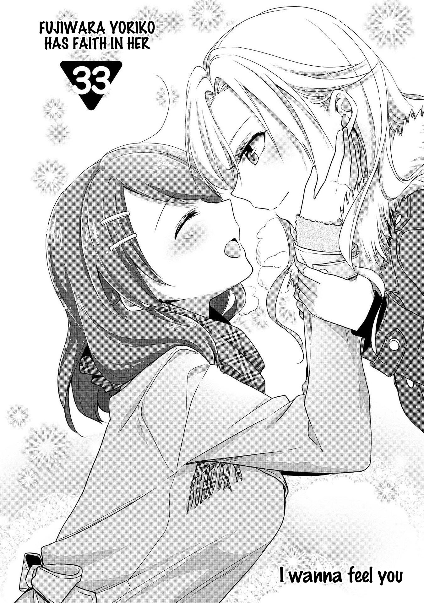 Tachibanakan Triangle - Vol.8 Chapter 33: Fujiwara Yoriko Has Faith In Her