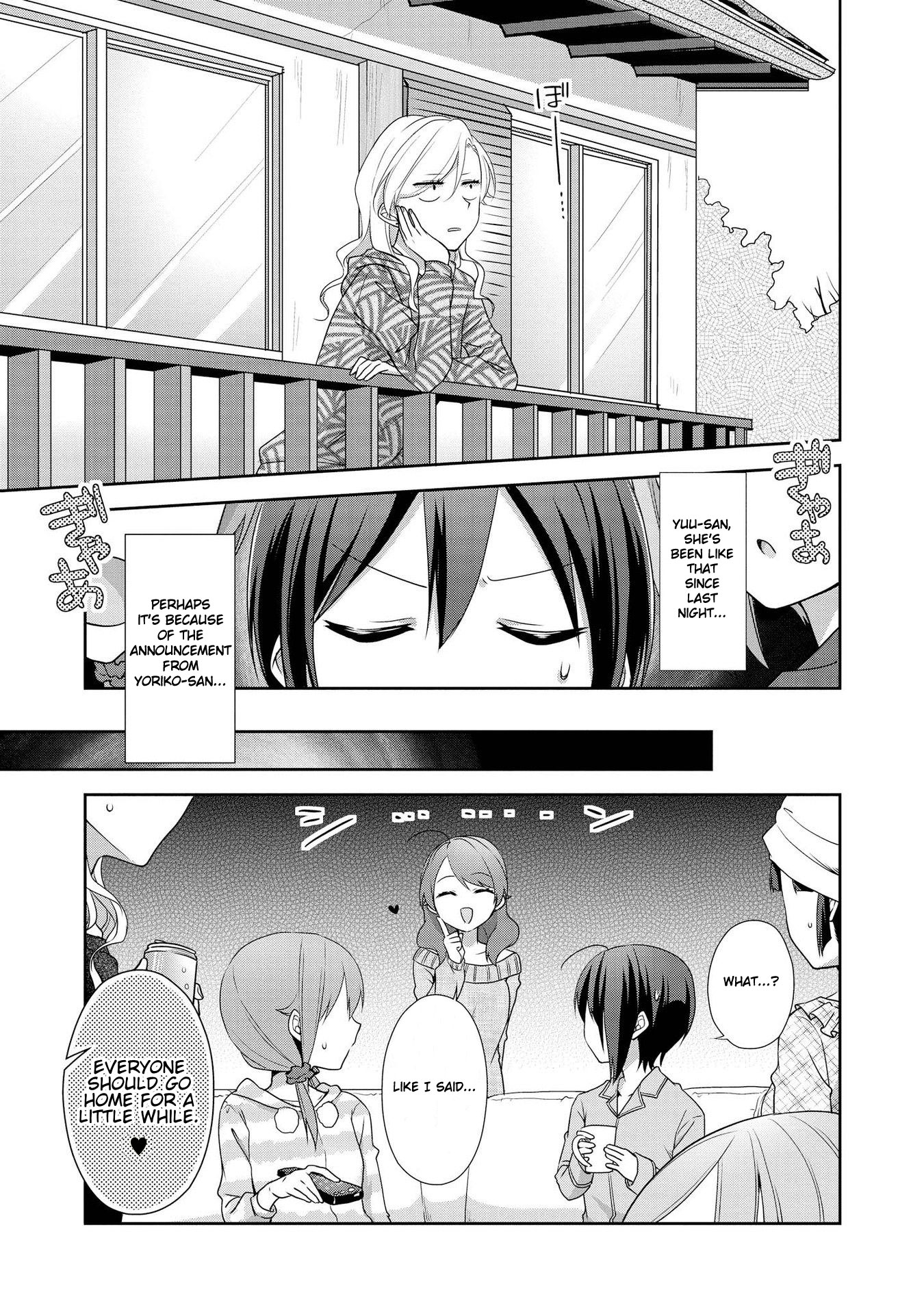 Tachibanakan Triangle - Vol.8 Chapter 33: Fujiwara Yoriko Has Faith In Her