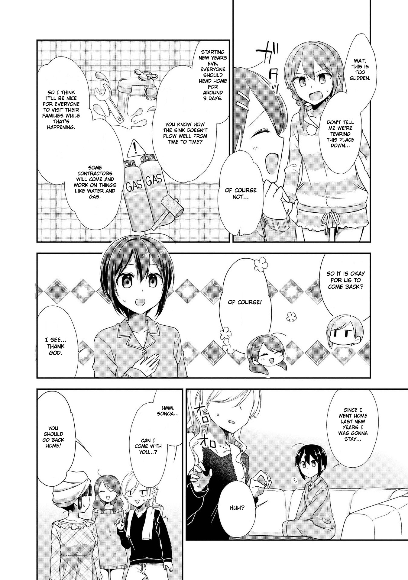 Tachibanakan Triangle - Vol.8 Chapter 33: Fujiwara Yoriko Has Faith In Her