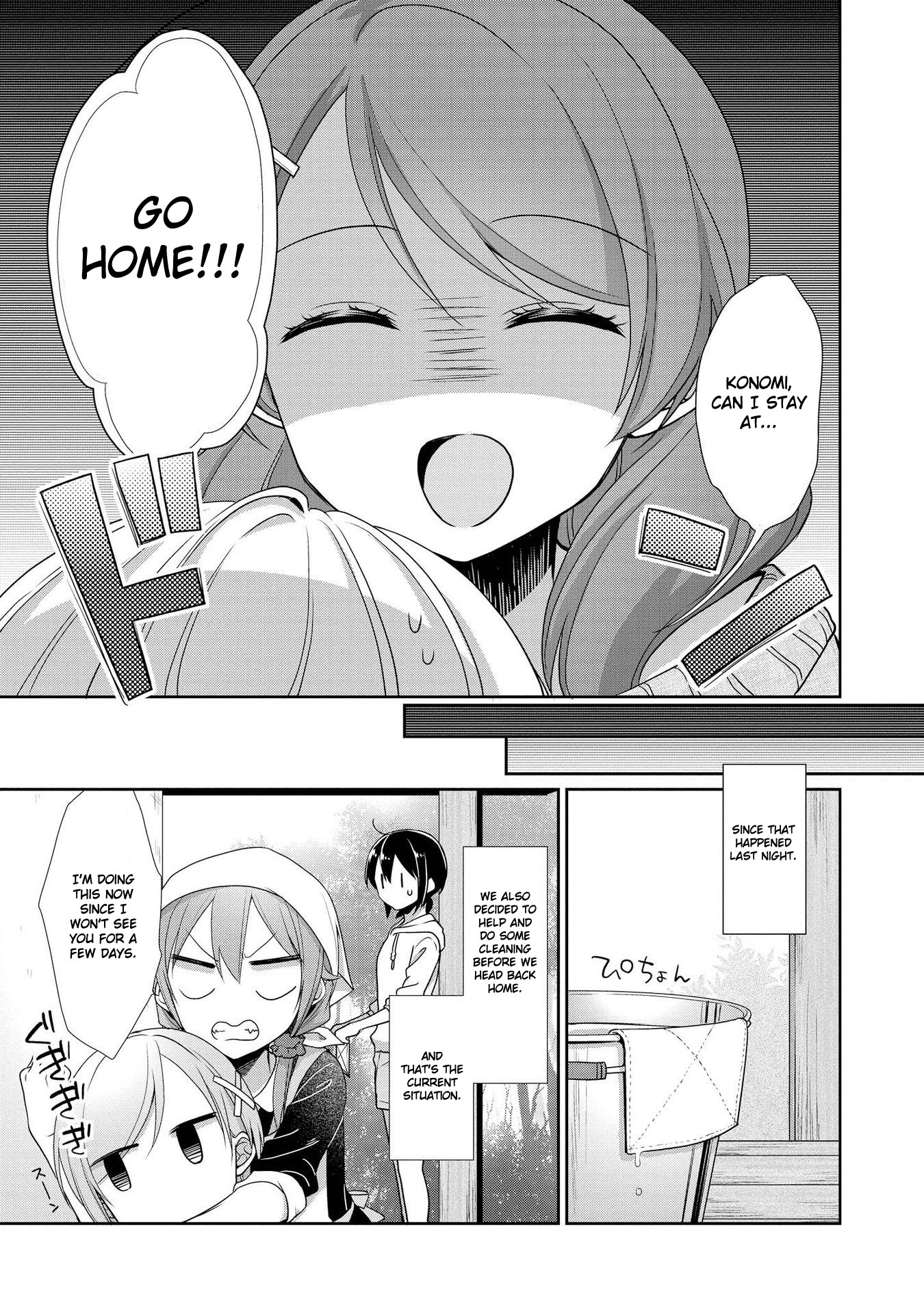 Tachibanakan Triangle - Vol.8 Chapter 33: Fujiwara Yoriko Has Faith In Her