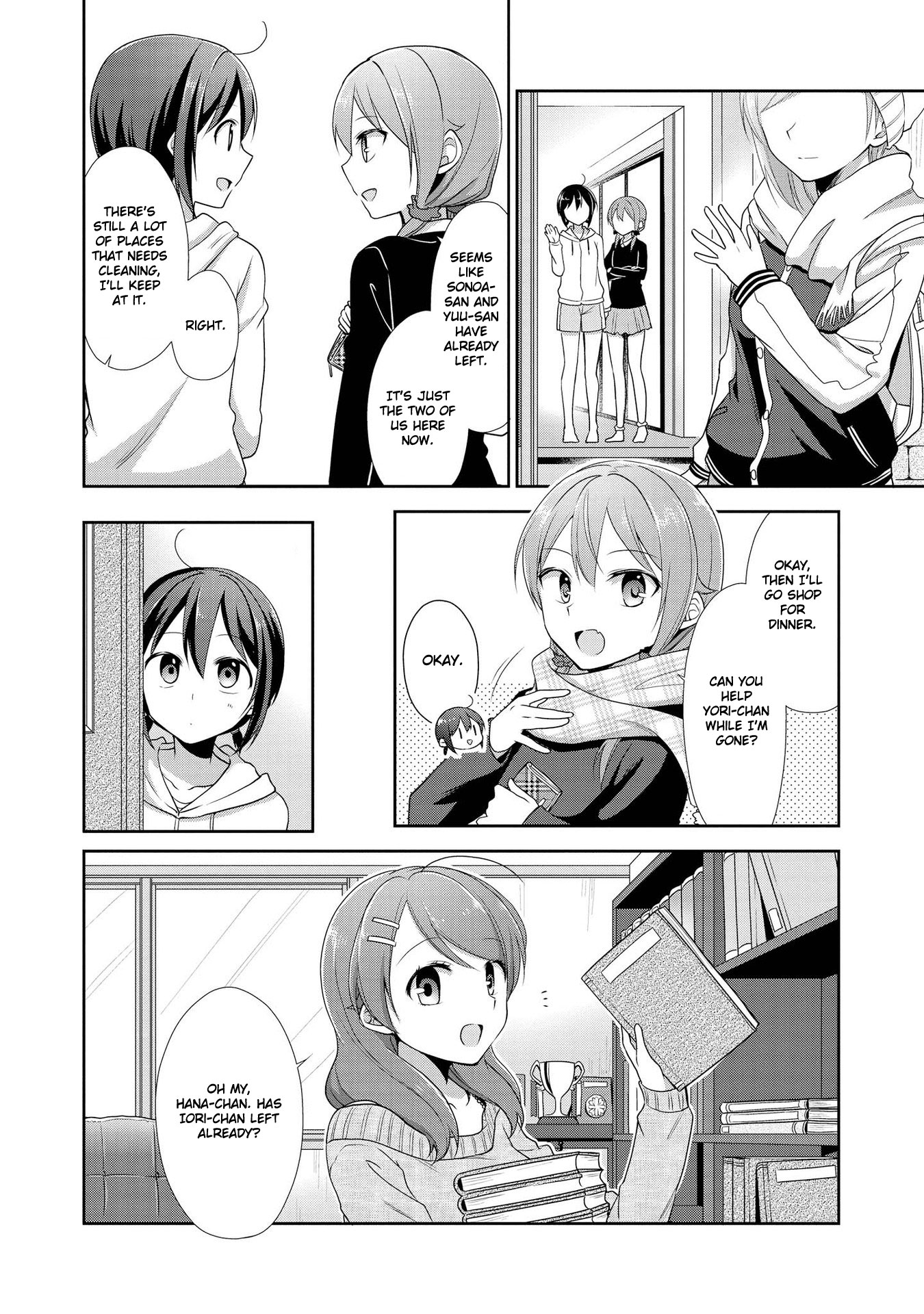 Tachibanakan Triangle - Vol.8 Chapter 33: Fujiwara Yoriko Has Faith In Her