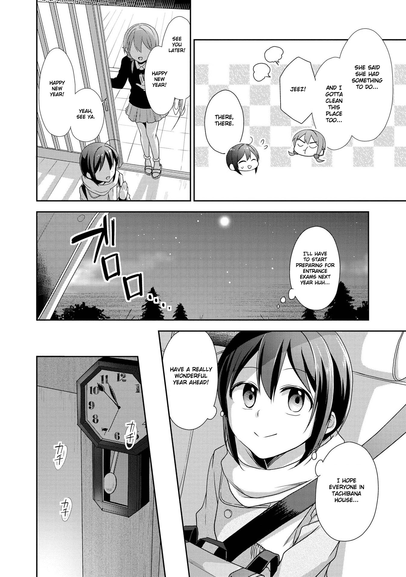 Tachibanakan Triangle - Vol.8 Chapter 33: Fujiwara Yoriko Has Faith In Her