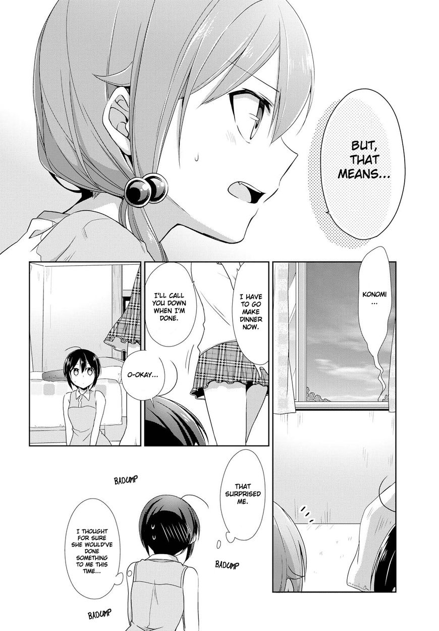 Tachibanakan Triangle - Chapter 28: Fujiwara Konomi Is Showing Her Assertiveness