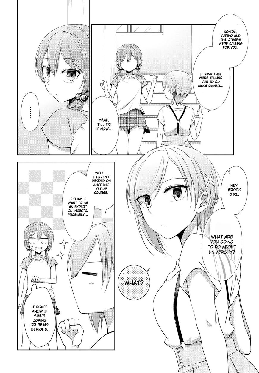 Tachibanakan Triangle - Chapter 28: Fujiwara Konomi Is Showing Her Assertiveness