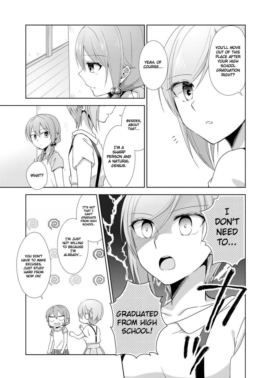 Tachibanakan Triangle - Chapter 28: Fujiwara Konomi Is Showing Her Assertiveness