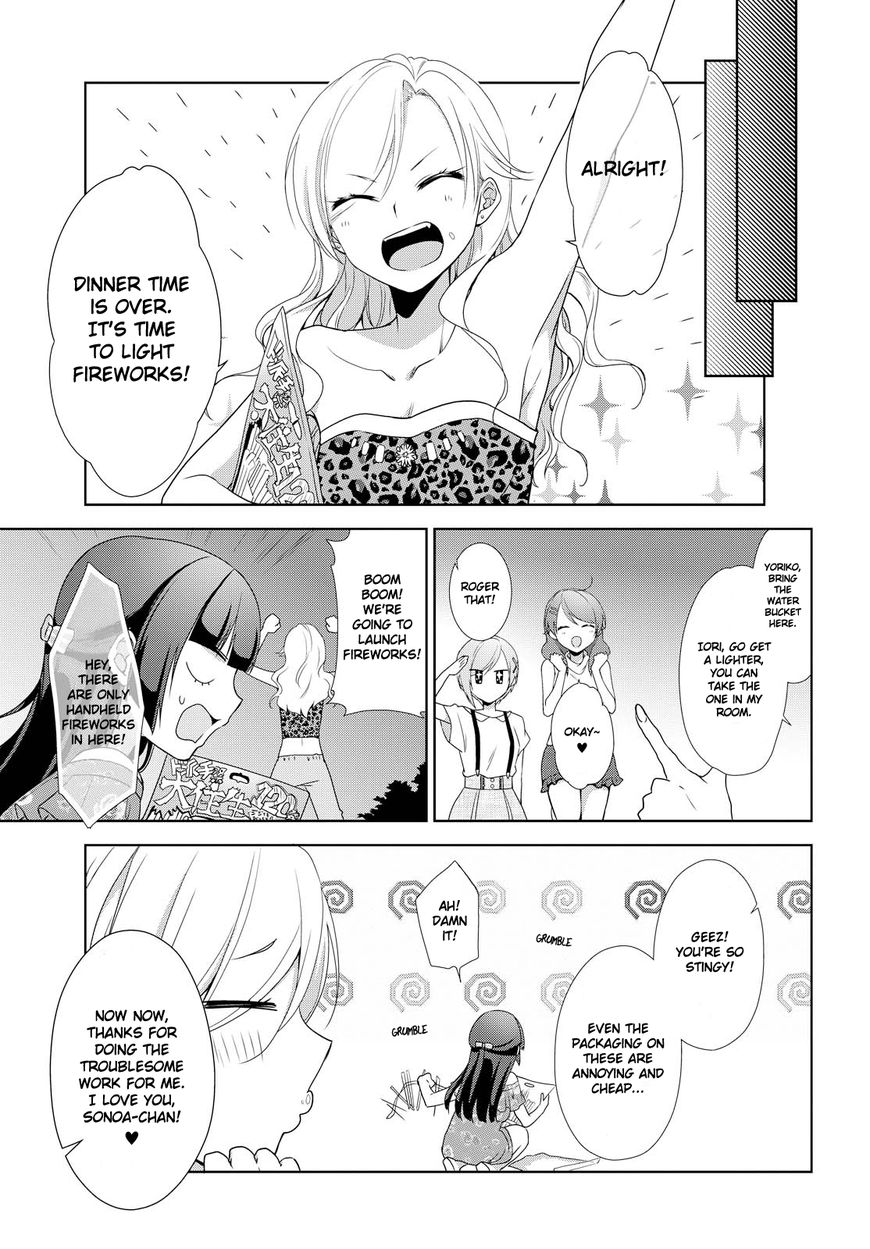 Tachibanakan Triangle - Chapter 28: Fujiwara Konomi Is Showing Her Assertiveness