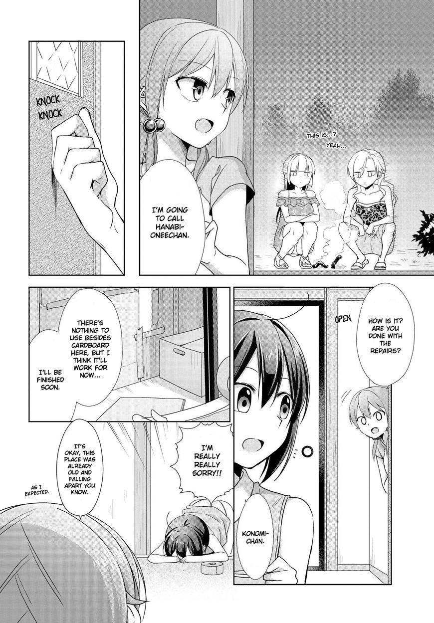 Tachibanakan Triangle - Chapter 28: Fujiwara Konomi Is Showing Her Assertiveness