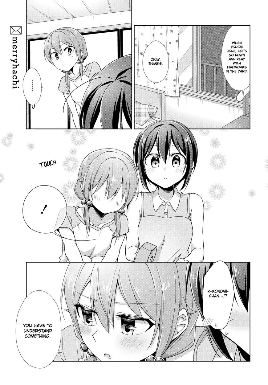 Tachibanakan Triangle - Chapter 28: Fujiwara Konomi Is Showing Her Assertiveness