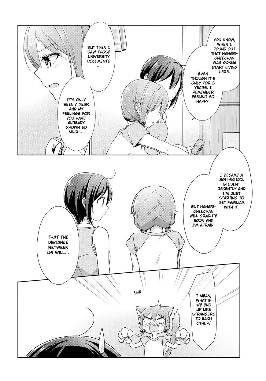 Tachibanakan Triangle - Chapter 28: Fujiwara Konomi Is Showing Her Assertiveness