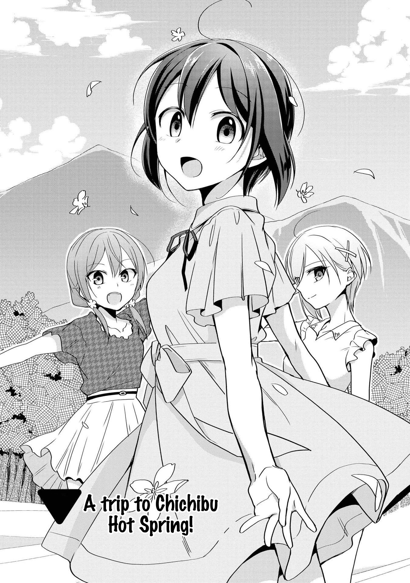 Tachibanakan Triangle - Vol.7 Chapter 28.5: A Trip To Chichibu Hot Spring!