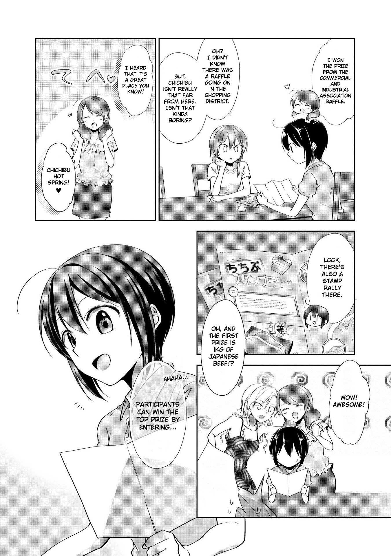 Tachibanakan Triangle - Vol.7 Chapter 28.5: A Trip To Chichibu Hot Spring!