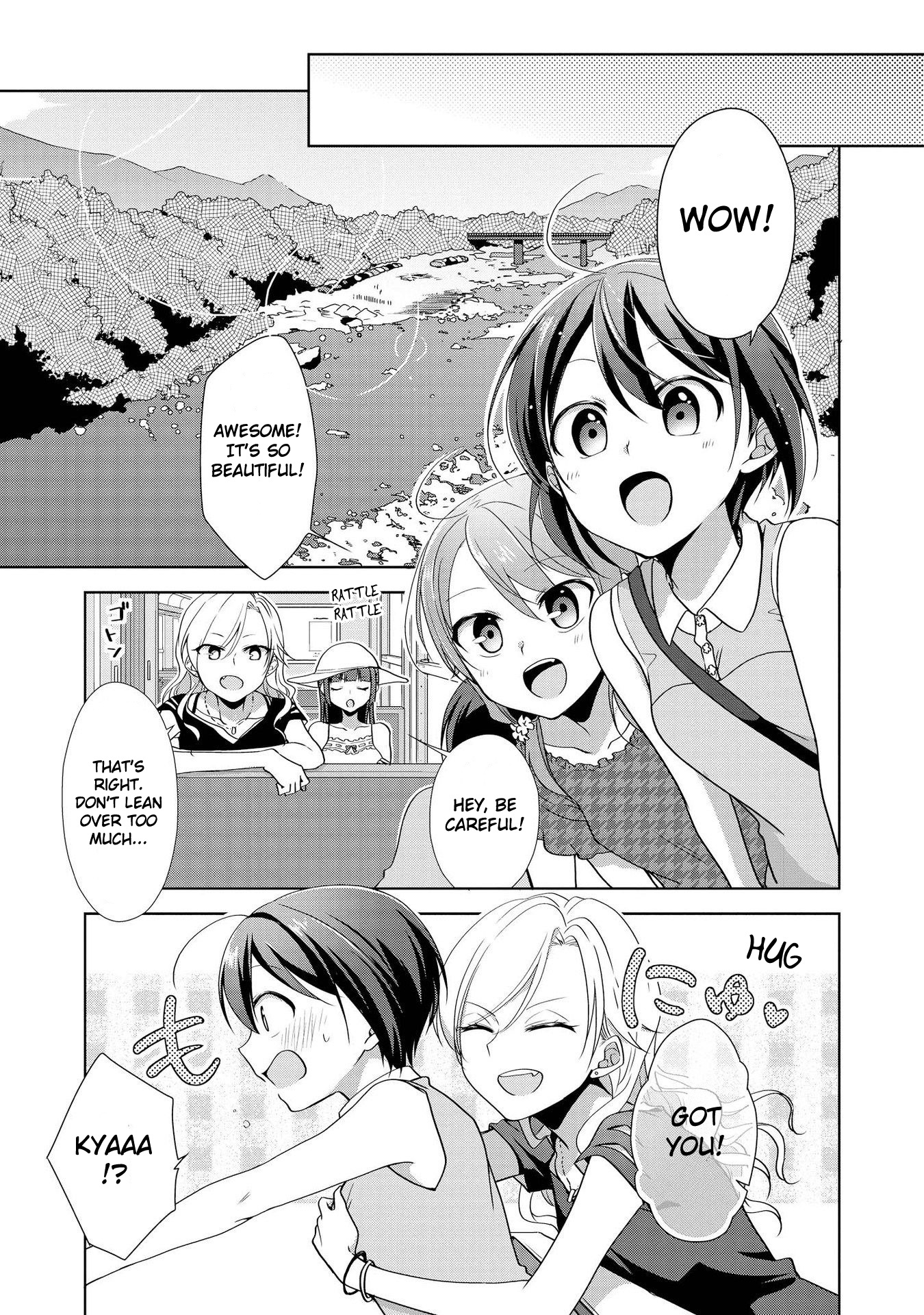 Tachibanakan Triangle - Vol.7 Chapter 28.5: A Trip To Chichibu Hot Spring!