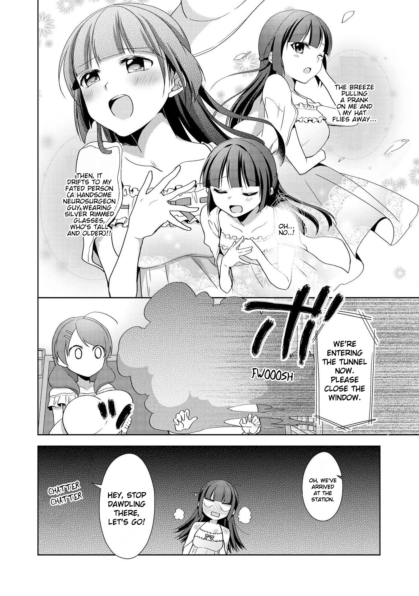 Tachibanakan Triangle - Vol.7 Chapter 28.5: A Trip To Chichibu Hot Spring!