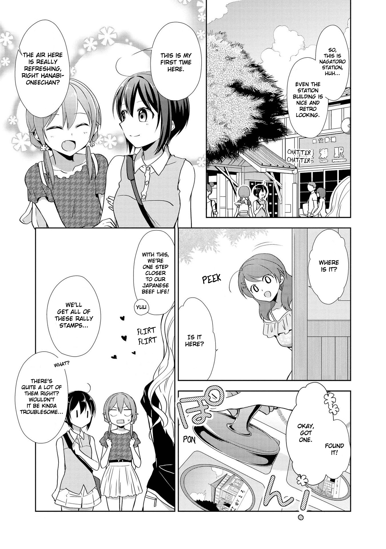 Tachibanakan Triangle - Vol.7 Chapter 28.5: A Trip To Chichibu Hot Spring!