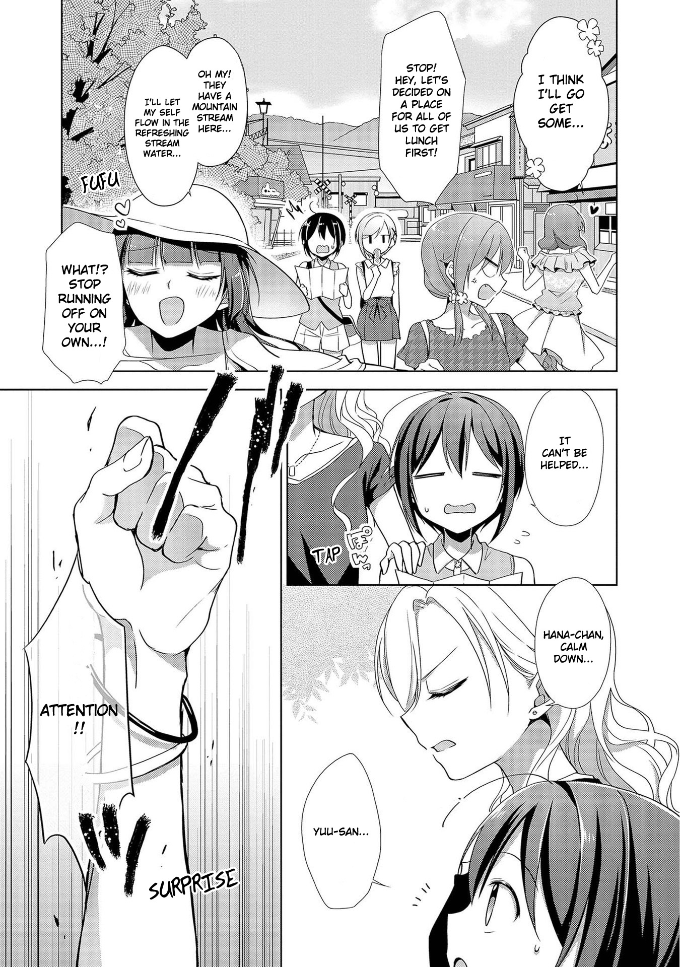 Tachibanakan Triangle - Vol.7 Chapter 28.5: A Trip To Chichibu Hot Spring!