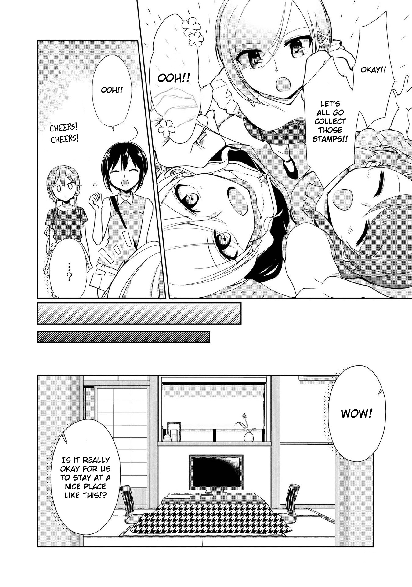 Tachibanakan Triangle - Vol.7 Chapter 28.5: A Trip To Chichibu Hot Spring!