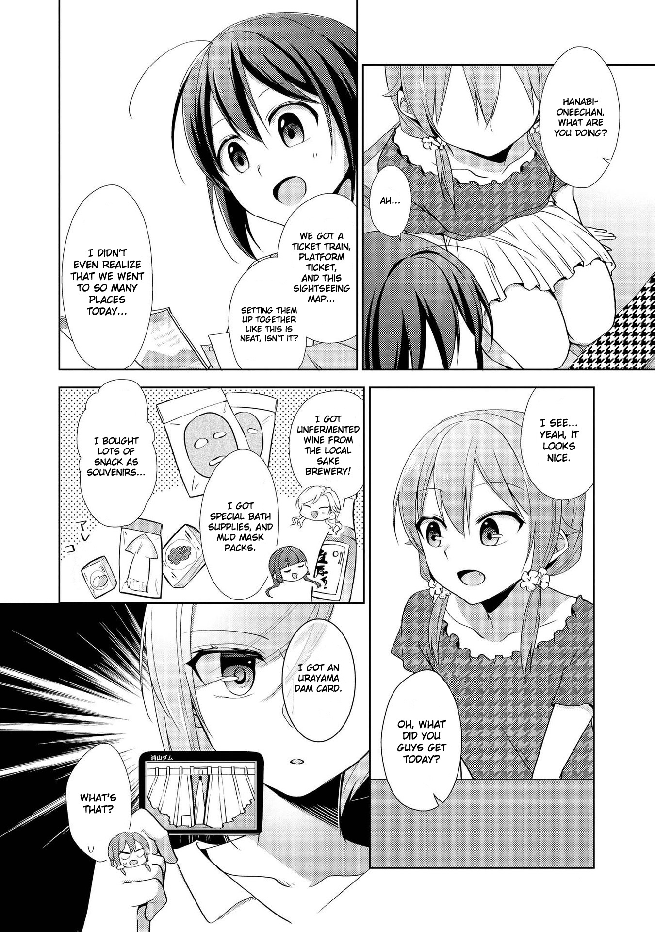 Tachibanakan Triangle - Vol.7 Chapter 28.5: A Trip To Chichibu Hot Spring!