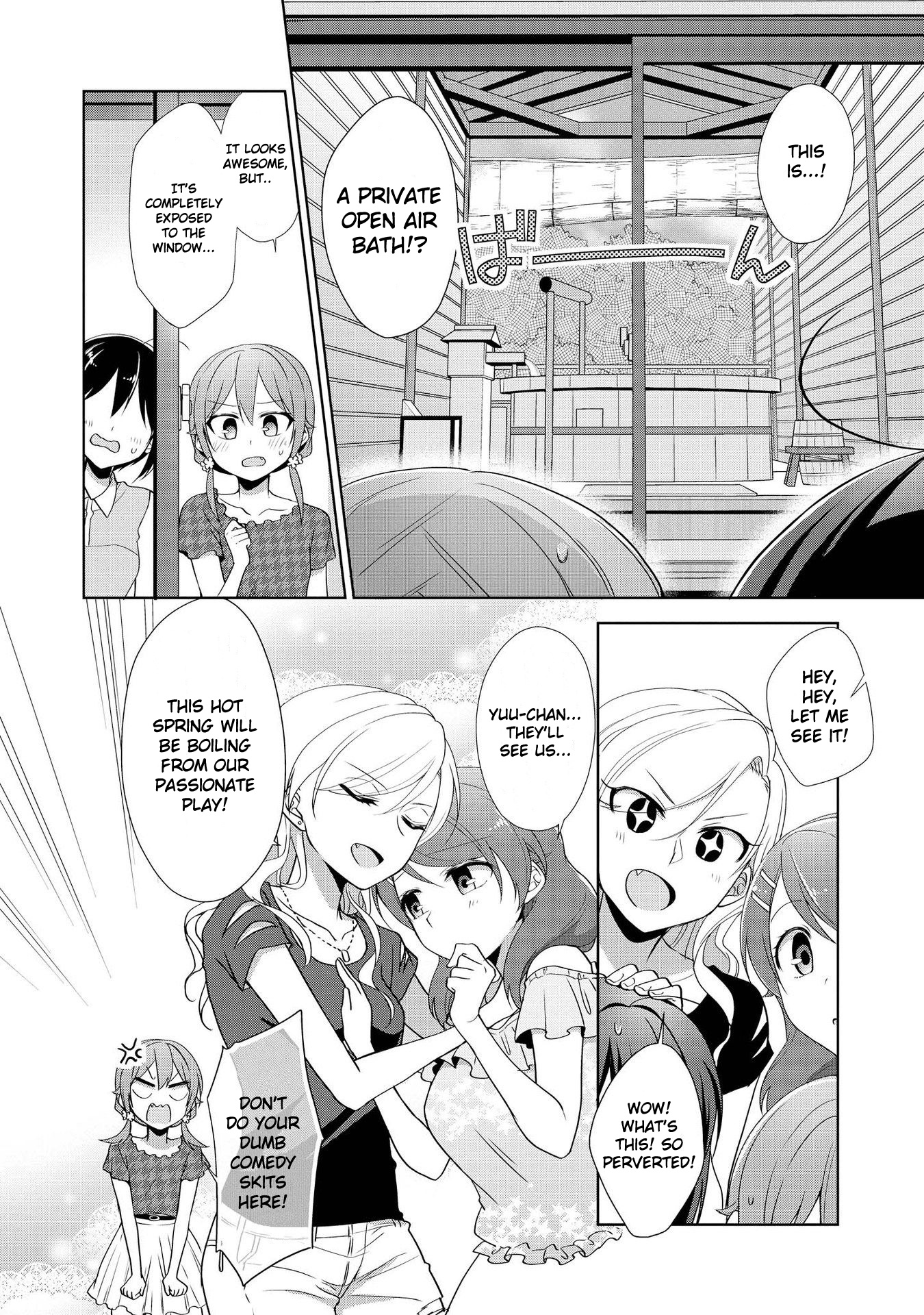 Tachibanakan Triangle - Vol.7 Chapter 28.5: A Trip To Chichibu Hot Spring!