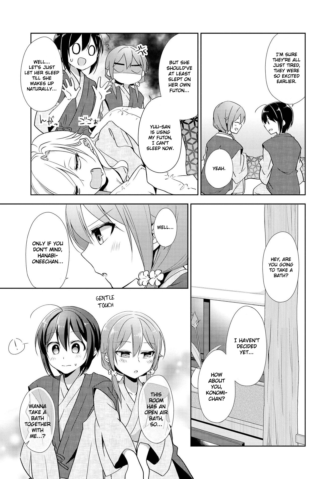 Tachibanakan Triangle - Vol.7 Chapter 28.5: A Trip To Chichibu Hot Spring!